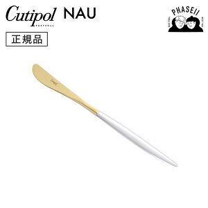 _}\IFXSiP10{^ N`|? cutipol iE NAU zCg/S[h NAWGB06 fU[giCt | Jg[ iCt CUTIPOL |gK   uh  lC j 