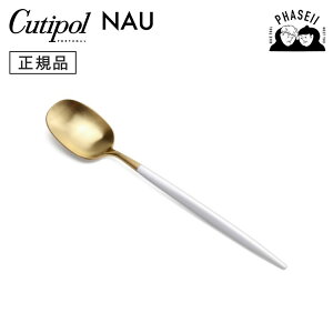 N`|? cutipol iE NAU zCg/S[h NAWGB08 fU[gXv[ | Jg[ Xv[ CUTIPOL |gK   uh  lC j j Vzj V 蕨 