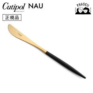 _ubNtCf[IFXSiP10{^ N`|? cutipol iE NAU ubN/S[h NA03GB e[uiCt | Jg[ iCt CUTIPOL |gK   uh  lC 