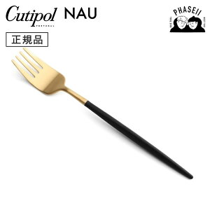 N`|? cutipol iE NAU ubN/S[h NA04GB e[utH[N | Jg[ tH[N CUTIPOL |gK   uh  lC j j Vzj V 蕨 