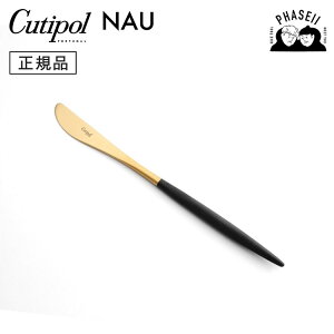 _}\IFXSiP10{^ N`|? cutipol iE NAU ubN/S[h NA06GB fU[giCt | Jg[ iCt CUTIPOL |gK   uh  lC j 