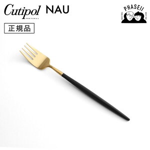 N`|? cutipol iE NAU ubN/S[h NA07GB fU[gtH[N | Jg[ tH[N CUTIPOL |gK   uh  lC j j Vzj V 蕨 