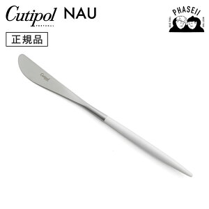 _ubNtCf[IFXSiP10{^ N`|? cutipol iE NAU zCg/Vo[ NA03W e[uiCt | Jg[ iCt CUTIPOL |gK   uh  lC 