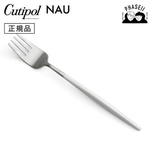 _}\ԁFN[|p10%OFF^ N`|? cutipol iE NAU zCg/Vo[ NA04W e[utH[N | Jg[ tH[N CUTIPOL |gK   uh  lC 