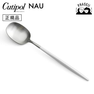 N`|? cutipol iE NAU zCg/Vo[ NA05W e[uXv[ | Jg[ Xv[ CUTIPOL |gK   uh  lC j j Vzj V 蕨 