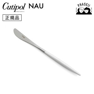 _ubNtCf[IFXSiP10{^ N`|? cutipol iE NAU zCg/Vo[ NA06W fU[giCt | Jg[ iCt CUTIPOL |gK   uh  lC 