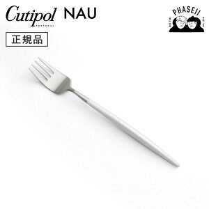 N`|? cutipol iE NAU zCg/Vo[ NA07W fU[gtH[N | Jg[ tH[N CUTIPOL |gK   uh  lC j j Vzj V 蕨 