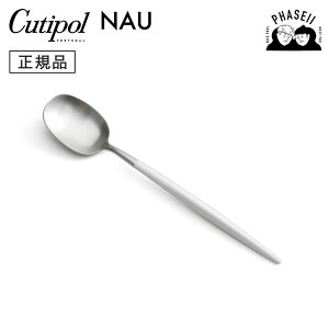N`|? cutipol iE NAU zCg/Vo[ NA08W fU[gXv[ | Jg[ Xv[ CUTIPOL |gK   uh  lC j j Vzj V 蕨 