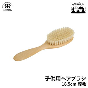 _}\FXSiP10{^ fbJ[ 701007 qpwAuV 18.5cm ؖ ΂̂qlɍœK REDECKER | Redecker redecker uV  fbJ[uV N[jOu