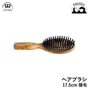 _}\FXSiP10{^ fbJ[ 721207 wAuV 17.5cm  REDECKER | Redecker redecker uV  fbJ[uV N[jOuV v[g Mtg