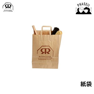 _yVSSԁFN[|pőSi10%OFF^ fbJ[  32x44cm i܂݂̂ɂȂ܂j REDECKER | Redecker redecker  v[g Mtg