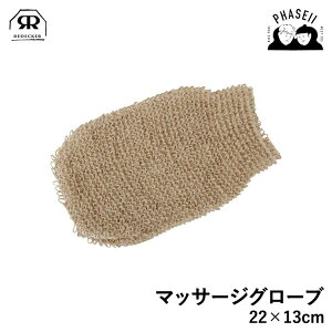 fbJ[ 615035 }bT[WO[u 22x13cm REDECKER | Redecker redecker  v[g Mtg