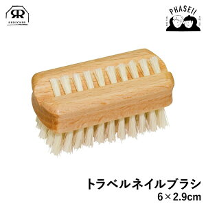 fbJ[ 621045 gxlCuV 6x2.9cm REDECKER | Redecker redecker uV  fbJ[uV N[jOuV v[g Mtg