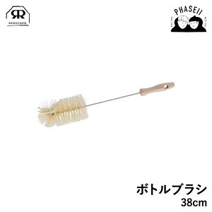 fbJ[ 531038 {guV 38cm REDECKER | Redecker redecker uV  fbJ[uV N[jOuV v[g Mtg