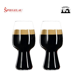 _X[p[Z[IN[|pőSi10%OFF^ VsQE SPIEGELAU Ntgr[ 4992661 X^Eg 600ml yA