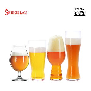 _X[p[Z[IN[|pőSi10%OFF^ VsQE SPIEGELAU Ntgr[ 4991695 eCXeBOLbg 4pcs