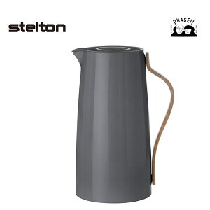 �X�e���g�� STELTON Emma �o�L���[���W���O �R�[�q�[ x-200 �R�[�q�[ 1.2L �O���C �u���[ �u���b�N �_�[�N�u���[