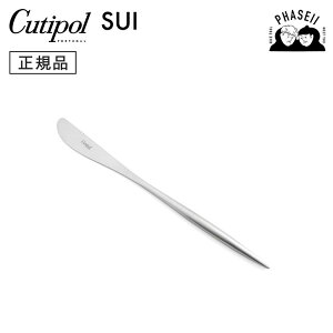 _}\IFXSiP10{^ N`|? cutipol XC SUI SU.06F fU[giCt | Jg[ iCt CUTIPOL |gK   uh  lC j j Vzj 