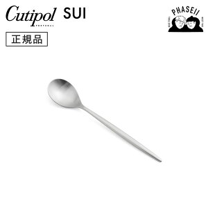 N`|? cutipol XC SUI SU.11F R[q[/eB[Xv[ | Jg[ Xv[ CUTIPOL |gK   uh  lC j j Vzj V 蕨 v[g 
