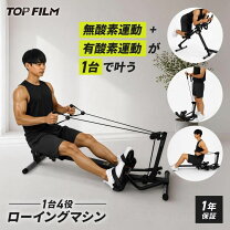 楽天市場】アブクラッシャー（スポーツ・アウトドア）の通販