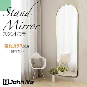 全身鏡 ゴールド」の人気商品一覧・価格比較 - 価格.com