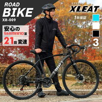 楽天市場】ブラック 黒（ロードバイク｜自転車・サイクリング 
