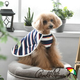 ARNOLD PALMER アーノルドパーマー 着るブランケット ボーダー | フリース 毛布 布団 犬服 背中開き 部屋着 SALE