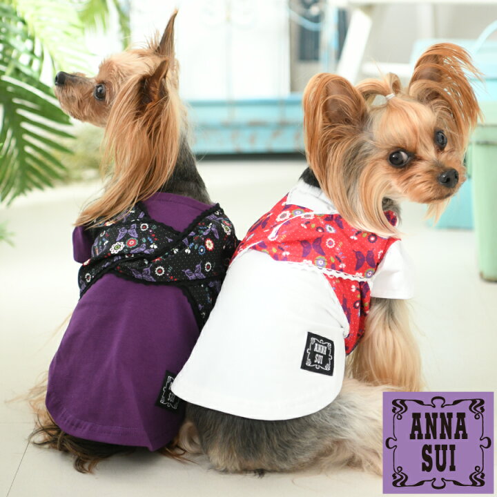 楽天市場】【SALE/セール】 ANNA SUI ビスチェTシャツ 春夏 犬服 トップス シャツ 重ね着風 コーデ dog 21s : 雑貨ネットオンライン 楽天市場店 楽天市場】【SALE/セール】 ANNA SUI ビスチェTシャツ 春夏 犬服 トップス シャツ 重ね着風 コーデ dog 21s : 雑貨ネットオンライン 楽天市場店