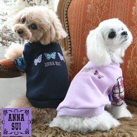 ANNA SUI バタフライプルオーバー | 22a 犬服 トップス あったか素材 裏起毛 SALE