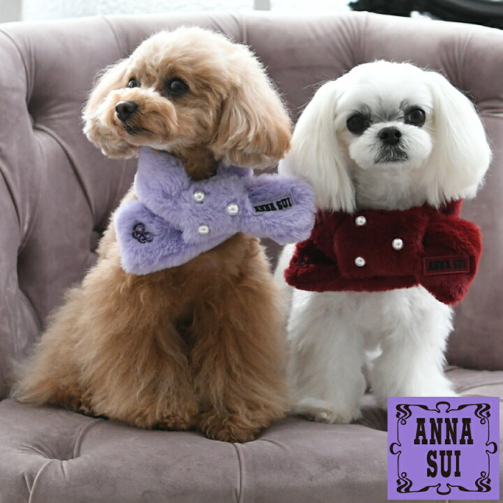 楽天市場 Anna Sui リボンマフラー 22秋冬 犬服 小物 アクセサリー あったか素材 ファー 雑貨ネットオンライン 楽天市場店 楽天市場 Anna Sui リボンマフラー 22秋冬 犬服 小物 アクセサリー あったか素材 ファー 雑貨ネットオンライン 楽天市場店