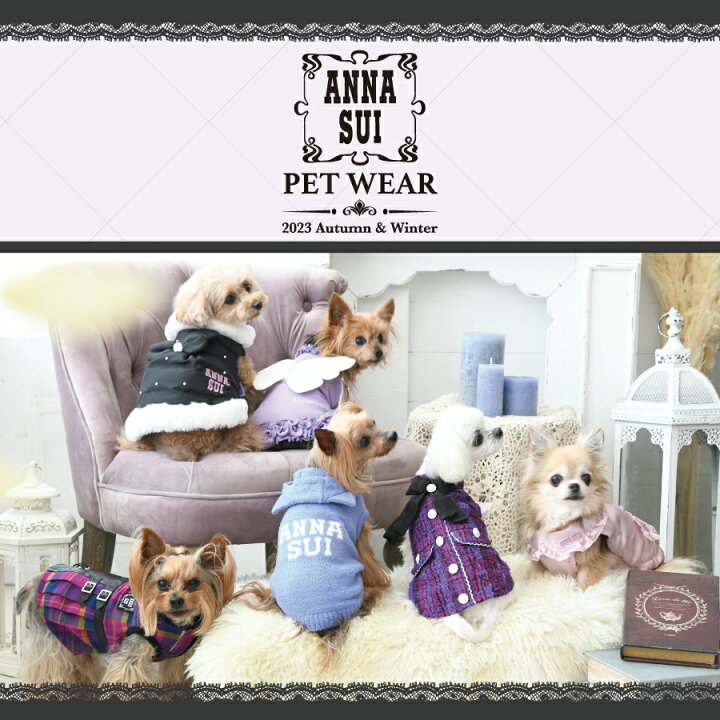 楽天市場】ANNA SUI アナスイ アナ スイ アナ・スイ チェック柄 