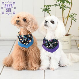 ANNA SUI ペット用 犬猫 クールスカーフ 保冷剤 | アナスイ アナ スイ アナ・スイ 23s SALE