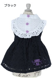 ANNA SUI アナ・スイ アナスイ アイレットフリルワンピース | ワンピース 犬服 ドッグウェア 2024 新作 24s