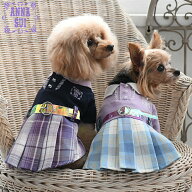 ANNA SUI アナ・スイ アナスイ スクールガールワンピース | ワンピース 制服 犬服 ドッグウェア 24s