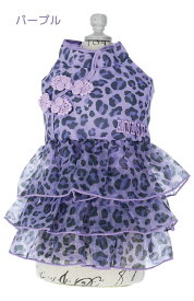 ANNA SUI アナ・スイ アナスイ ヒョウ柄チャイナワンピース | チャイナ チャイナドレス ワンピース 犬服 ドッグウェア 24s
