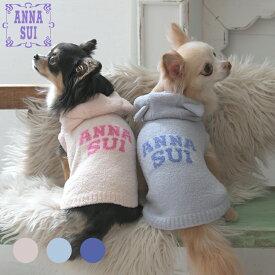 ANNA SUI アナスイ アナ スイ アナ・スイ 猫耳ルームウェア | フリース パーカー フーディ 犬服 ドッグウェア 23a 25a 仮装 ハロウィン なりきり