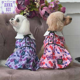犬 服 洋服 可愛い ブランド ドッグ ウェア ワンピース 女の子 | ANNA SUI アナスイ アナ スイ アナ・スイ リボンタイチェリー総柄ワンピ 25s