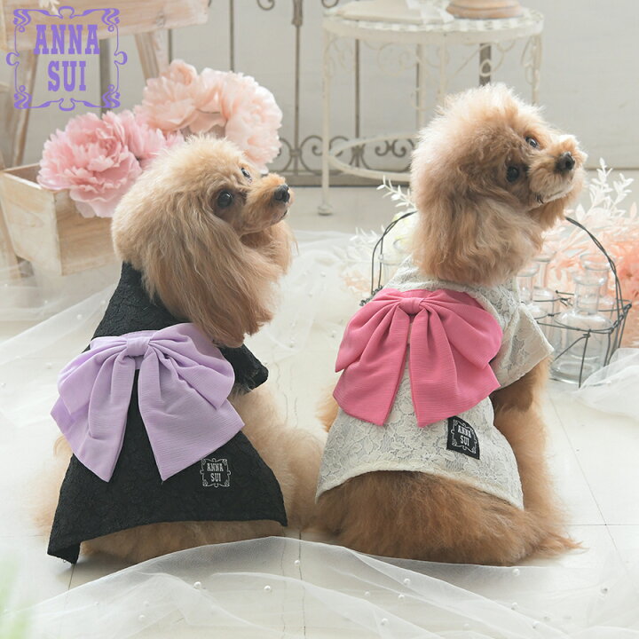 楽天市場】ANNA SUI アナ・スイ アナスイ レース浴衣 | 浴衣 犬服 