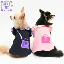 犬 服 洋服 可愛い ブランド ドッグ ウェア 秋 冬 ワンピース 女の子 | ANNA SUI アナスイ アナ スイ アナ・スイ ミニショルダーモチーフワンピース 2026年 新作 26a