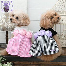 ペット 犬 服 洋服 可愛い ブランド ドッグ ウェア 薔薇 モチーフ ワンピース 女の子 | ANNA SUI アナスイ アナ スイ アナ・スイ バラコサージュギンガムチェックワンピ 2026年 新作 26s