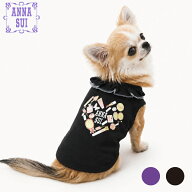 ANNA SUI パピー専用 コスメプリントタンク | 犬服 アナスイ アナ スイ アナ・スイ 子犬 超小型 小型