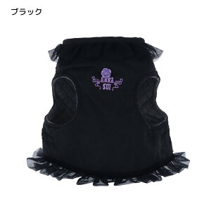 ANNA SUI アナスイ アナ スイ アナ・スイ フリル付きハーネスSサイズ 猫用品 25s