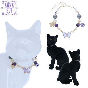 ANNA SUI AiXC Ai XC AiEXC o^tClbNX LbgJ[  Lpi 25s