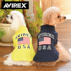AVIREX U.S FLAGポロシャツ 23s 犬服 アヴィレックス アビレックス SALE
