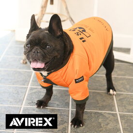 AVIREX MA－1ステンシル 秋冬 22a 犬服 リバーシブル トップス アウター ジャケット お腹側チャック開き SALE