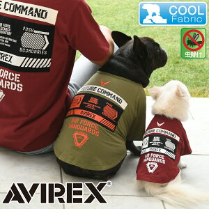 Avirex ペット服 犬用の人気商品 通販 価格比較 価格 Com