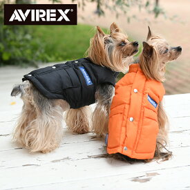 AVIREX アヴィレックス アビレックス アーバンダウンベスト | ダウン ベスト コート 犬服 ドッグウェア 23a