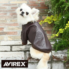 AVIREX アヴィレックス アビレックス フェイクレザータイプMA-1トップガン | アウター コート 合皮 犬服 ドッグウェア 23a