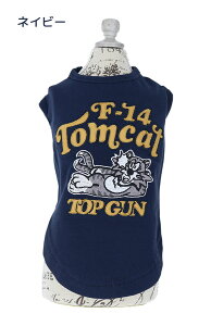 AVIREX ArbNX ABbNX gLbg^N | ^Ngbv  hbOEFA 24s