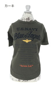 AVIREX ArbNX ABbNX u[GWFXT | TVc Vc Jbg\[  hbOEFA 24s